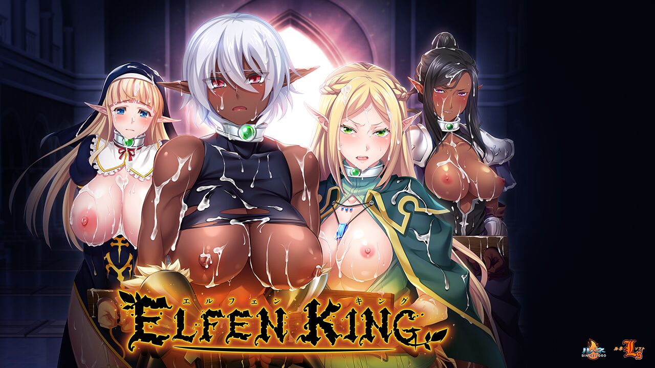 Elfen King page 4 full