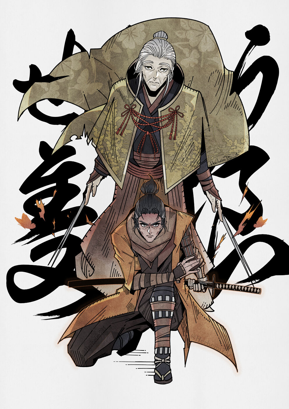 ●PIXIV● Herheim page 7 full