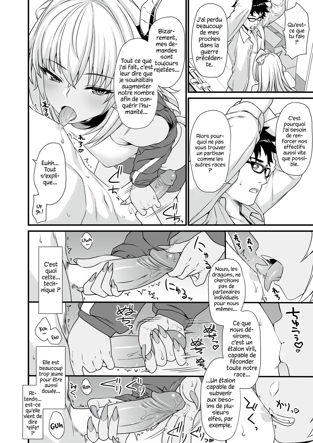 Enjo Kouhai 3 page 9 full