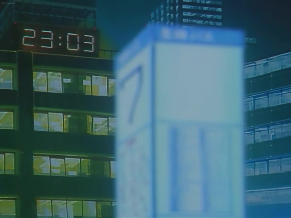 Yuuwaku countdown page 6 full