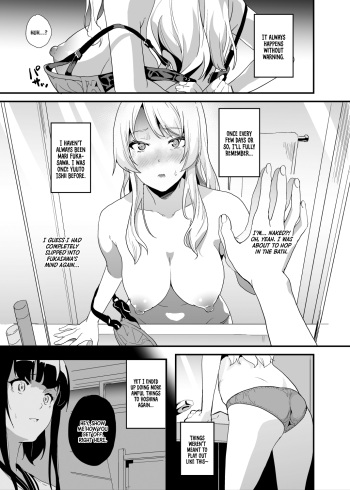 Tanin ni Naru Kusuri 4.2 5.2 | Medicine to Become Another Person 4.2, 5.2 cover