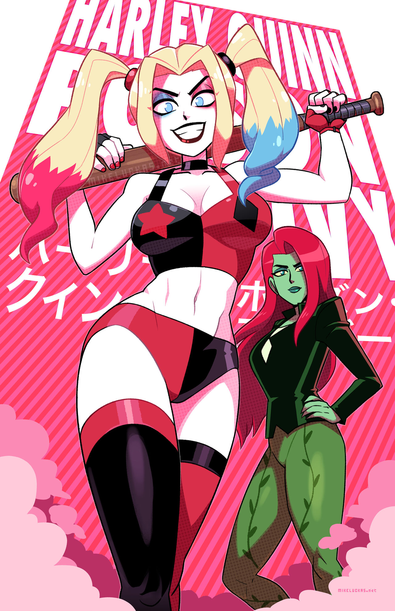 Harley &amp; Ivy page 1 full