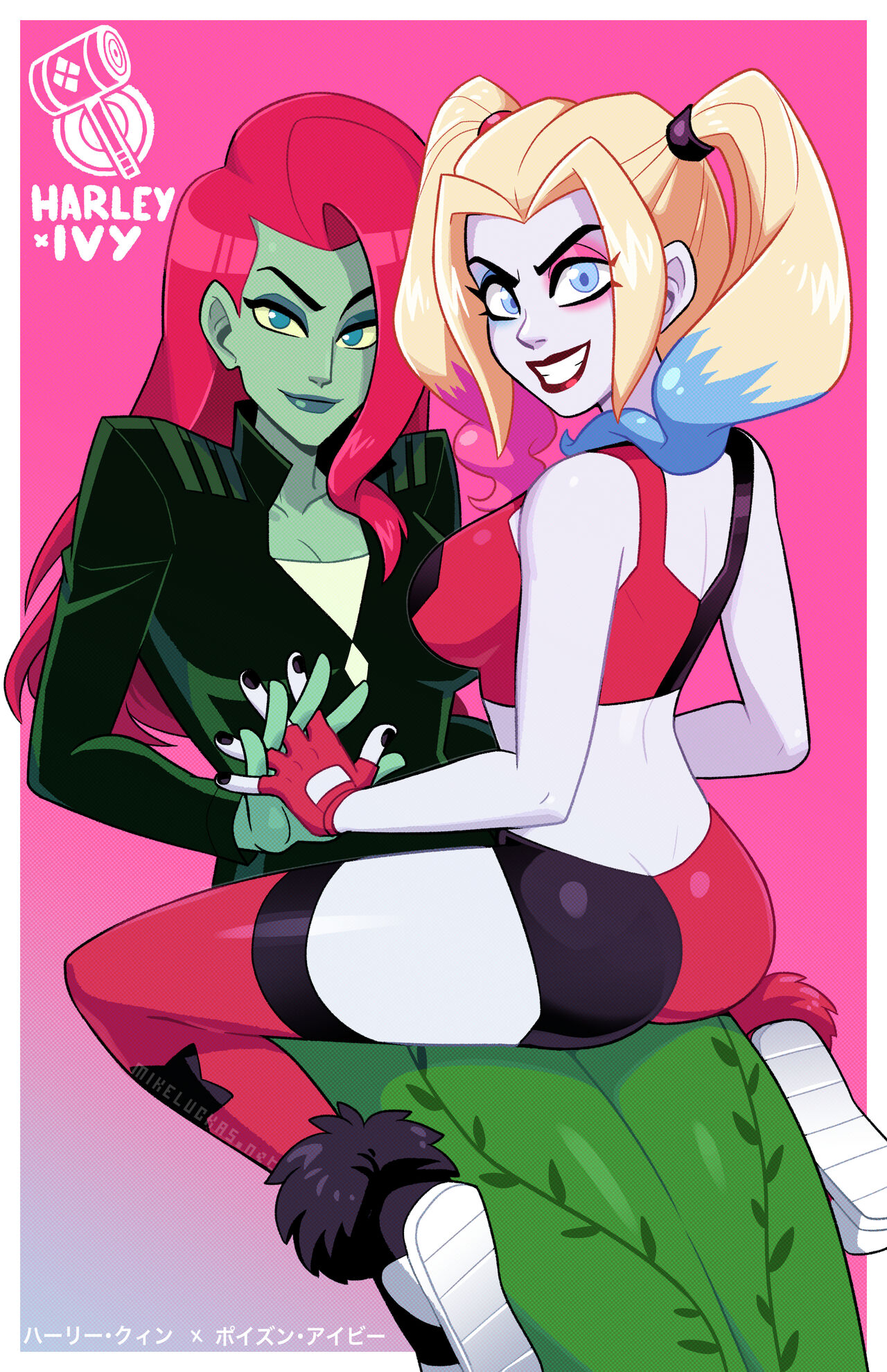 Harley &amp; Ivy page 2 full