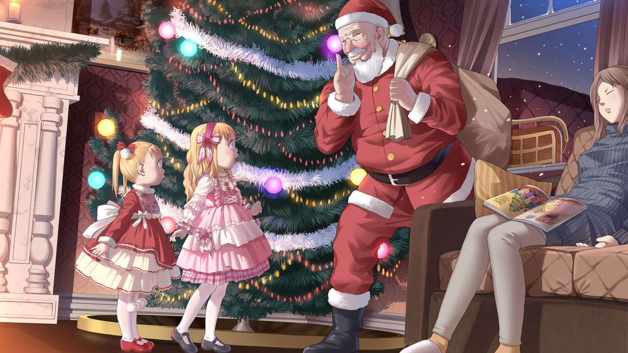 Christmas Eve no Houmonsha page 1 full
