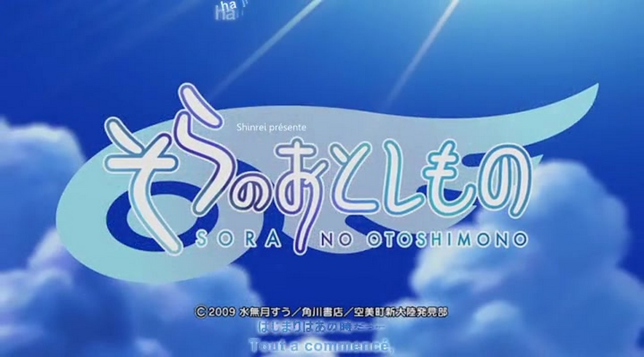Sora no Otoshimono Project Pink Oav page 1 full