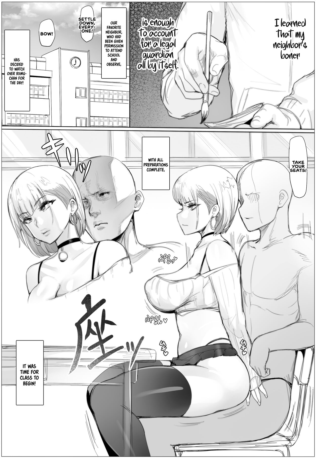 Nandemo Yurushichau Riimu-chan 2 | Riimu is Down for Anything 2 page 2 full