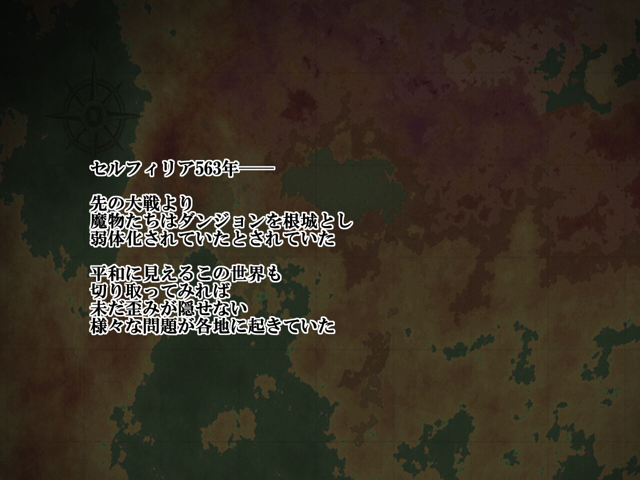 Onna Kenshi  Couloette ~Chijou to Ryoujoku no Boukentan~ page 2 full