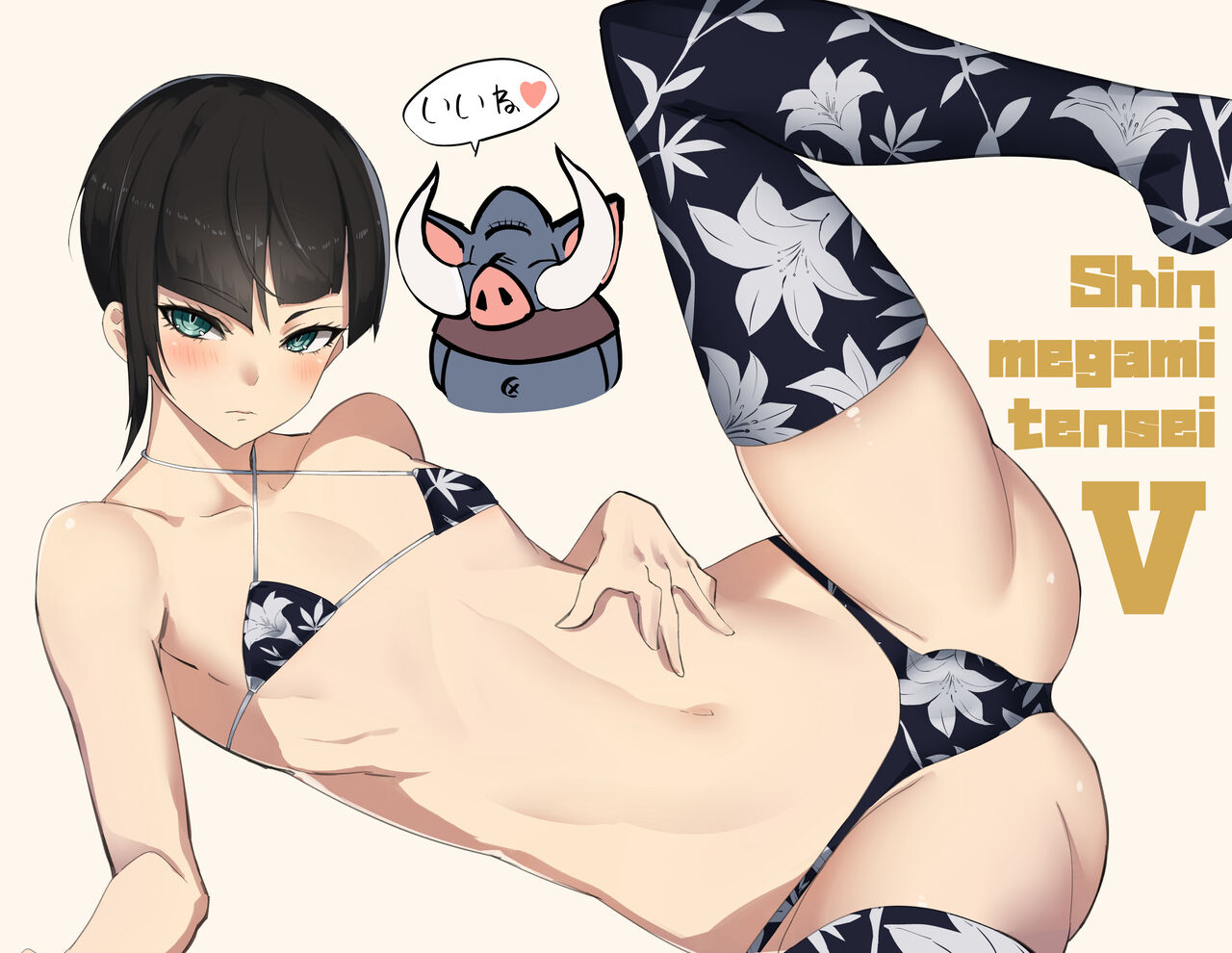 ◆FANBOX◆ Nuezou page 4 full