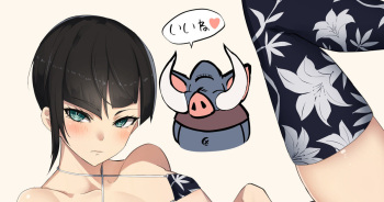 ◆FANBOX◆ Nuezou cover