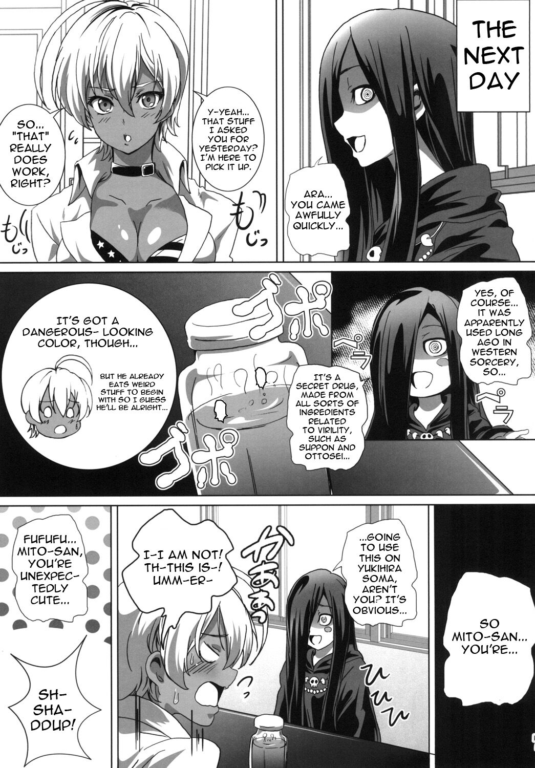 Meshimase! Nikumi-chan! | Dig in! Nikumi-chan! page 7 full