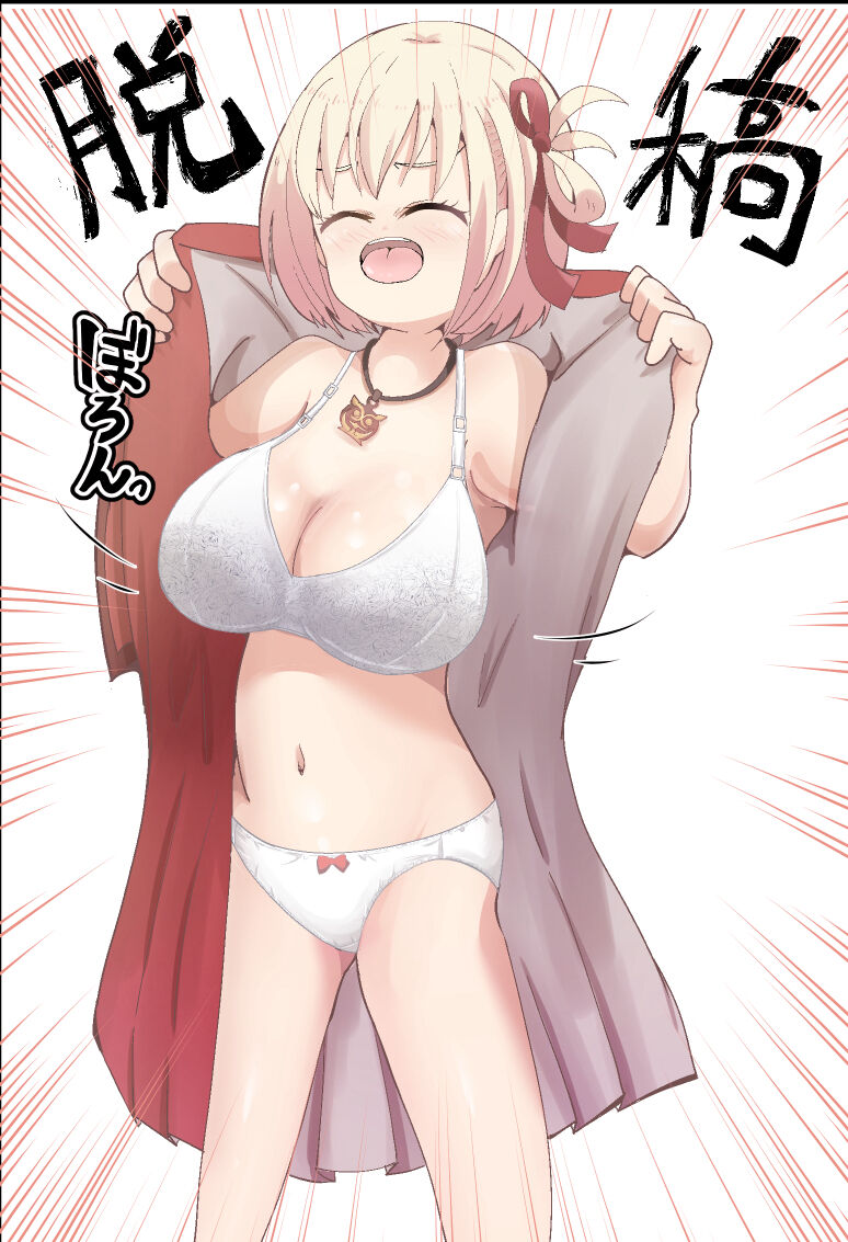 ●PIXIV● Mr.スイル page 1 full