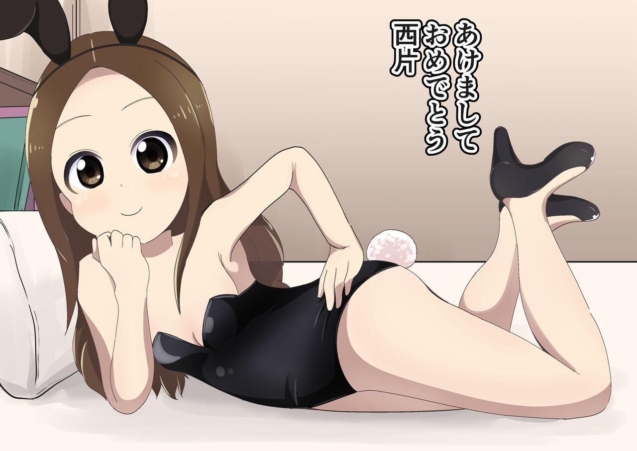 ●PIXIV● Mr.スイル page 5 full