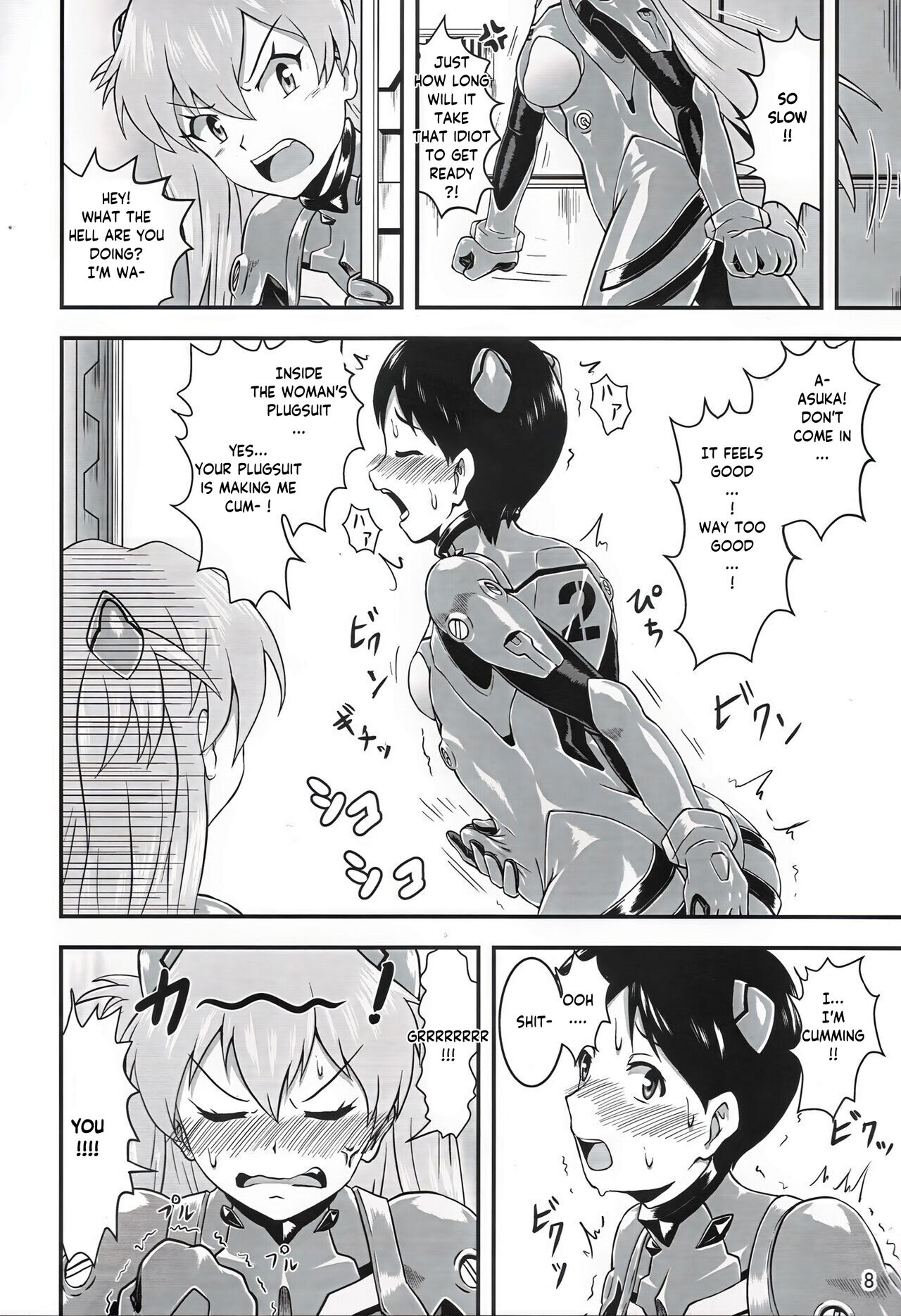 Plugsuit Josou ja Nai to...! RED | Is that plugsuit cross-dressing...!? page 7 full