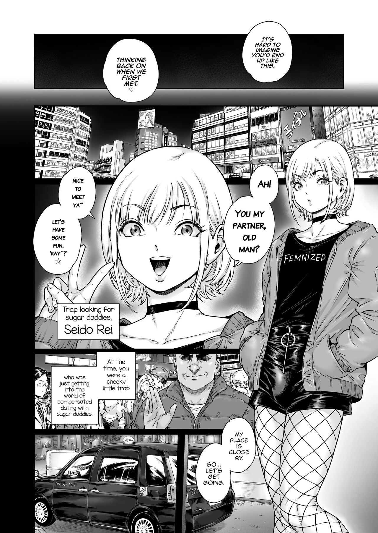 Holic～Ojisama no Gokubuto Chuudoku ni Otosarechaimashita page 5 full