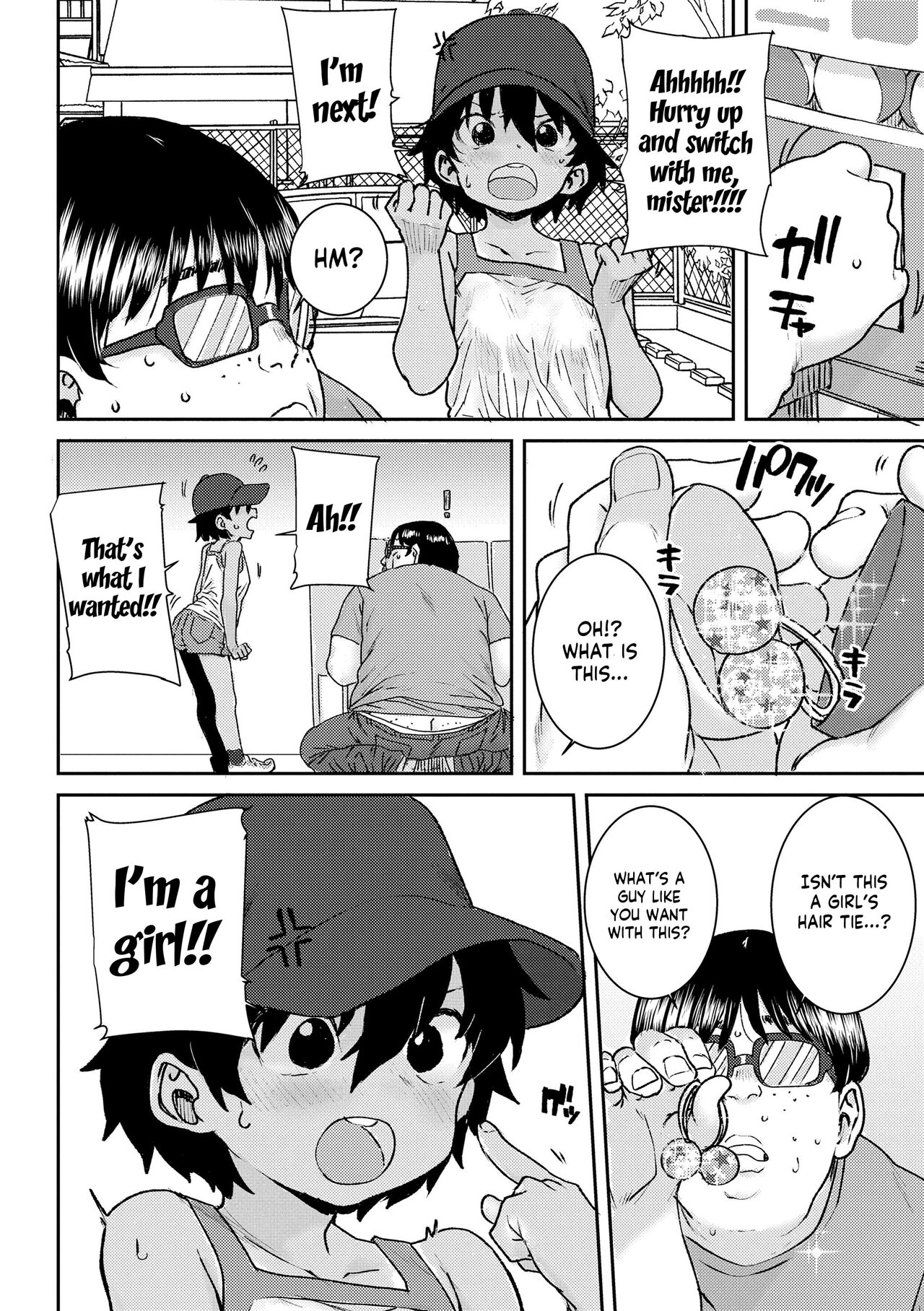 Natsu no Ko Capsule | Summer Child Capsule page 2 full