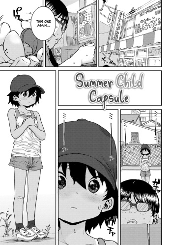 Natsu no Ko Capsule | Summer Child Capsule cover
