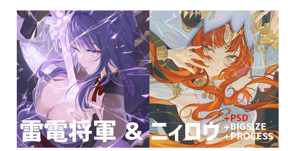 ◆FANBOX◆ HxxG / ホン page 1 full