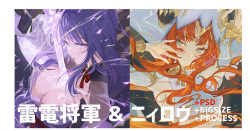 ◆FANBOX◆ HxxG / ホン