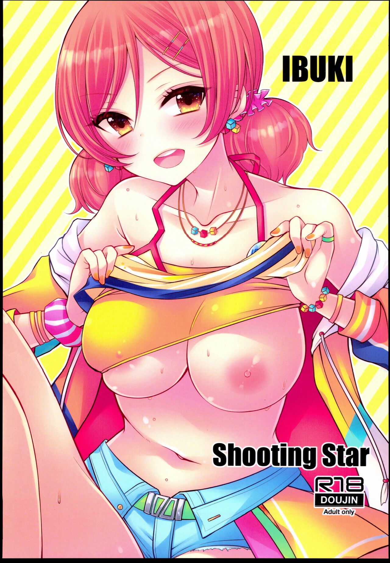 Shooting Star page 1 full