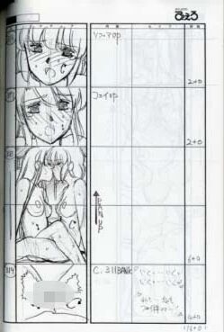 Another Lady Innocent  Storyboard page 10 full