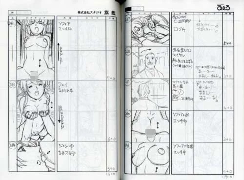 Another Lady Innocent  Storyboard page 9 full