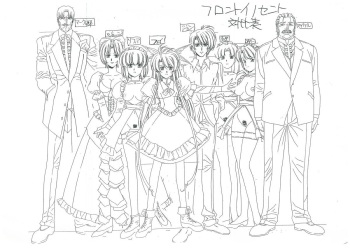 Another Lady Innocent  Storyboard cover