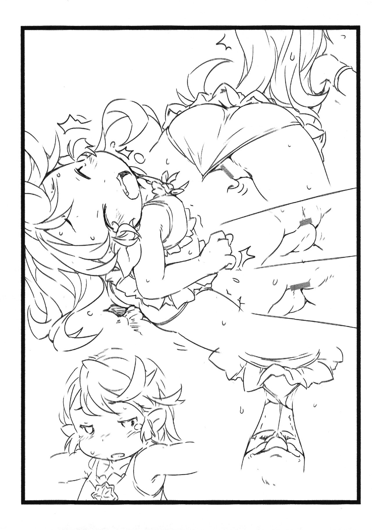 Lumiere Zukan page 3 full