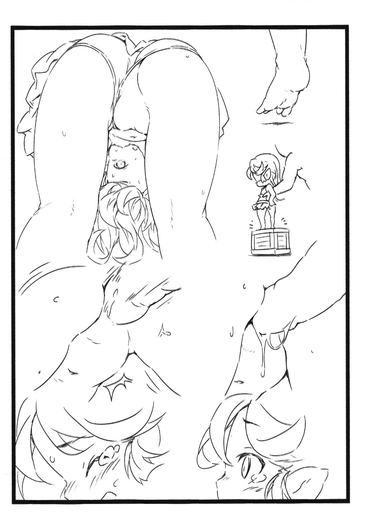 Lumiere Zukan page 4 full