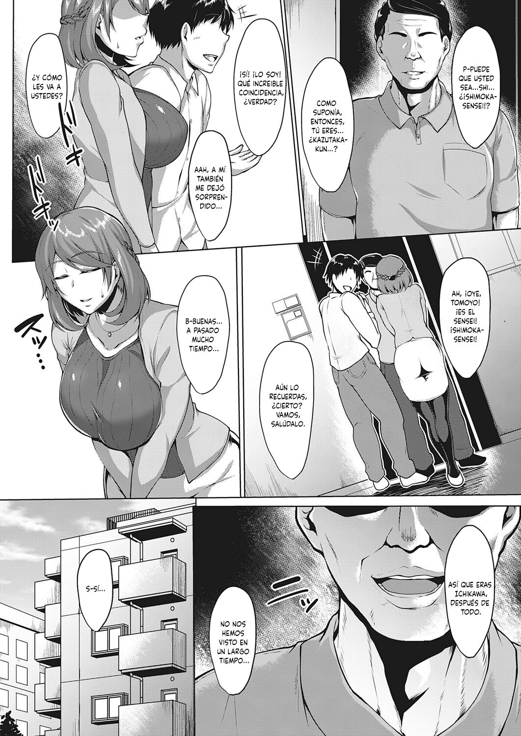 Hajimete no Hito | El primer hombre page 2 full