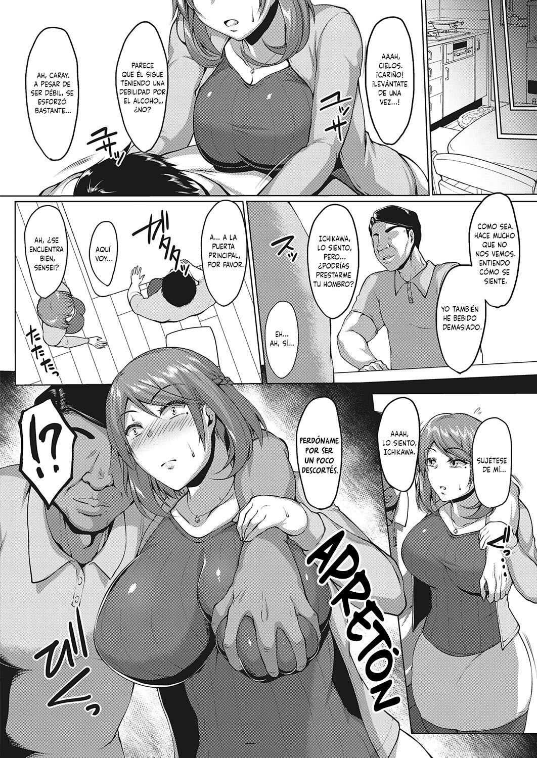 Hajimete no Hito | El primer hombre page 4 full