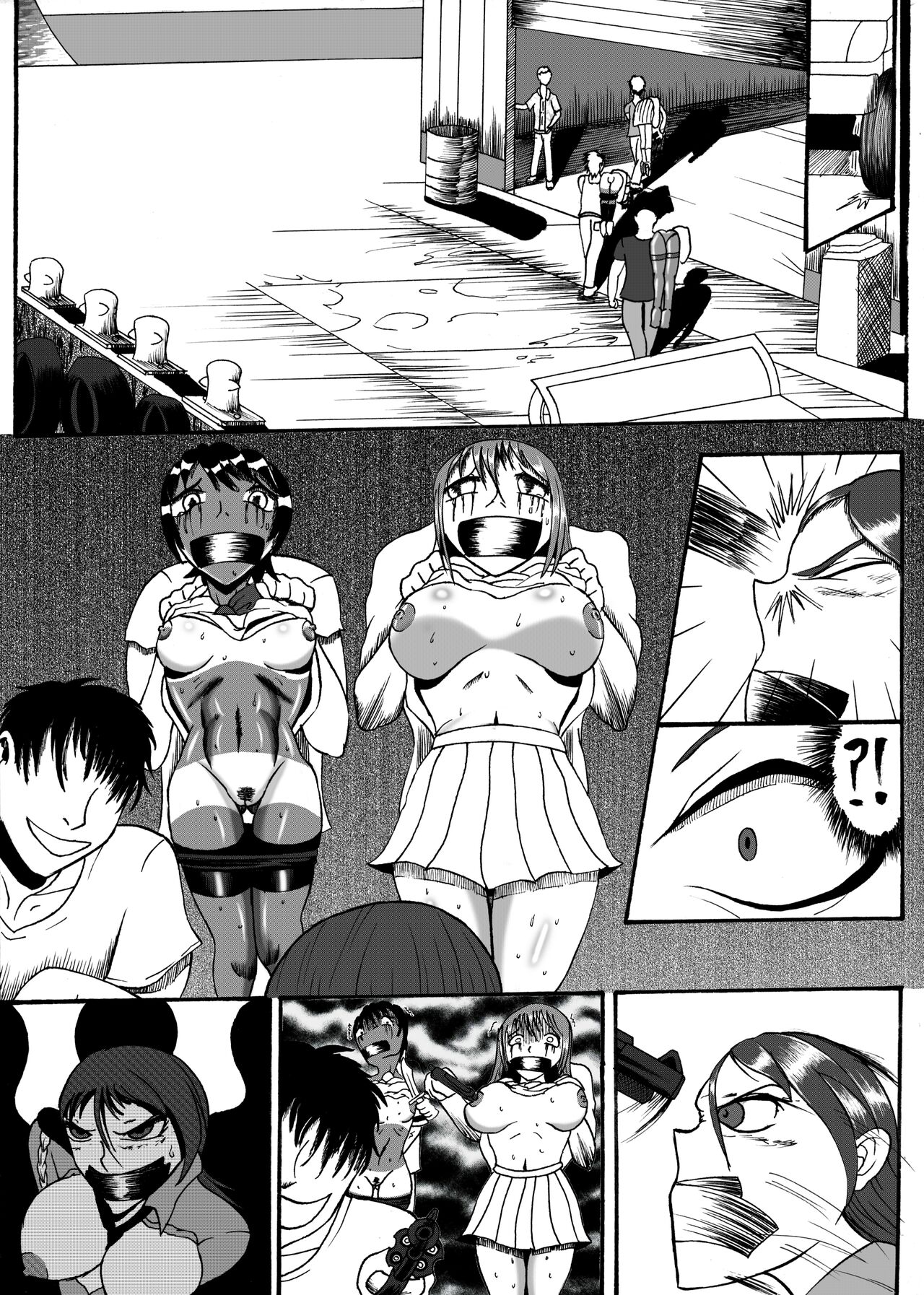 綁架事件簿 page 3 full