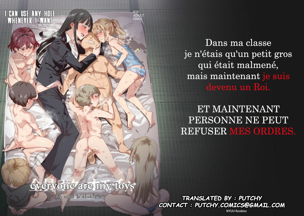 Zenin Boku no Omocha page 2 full