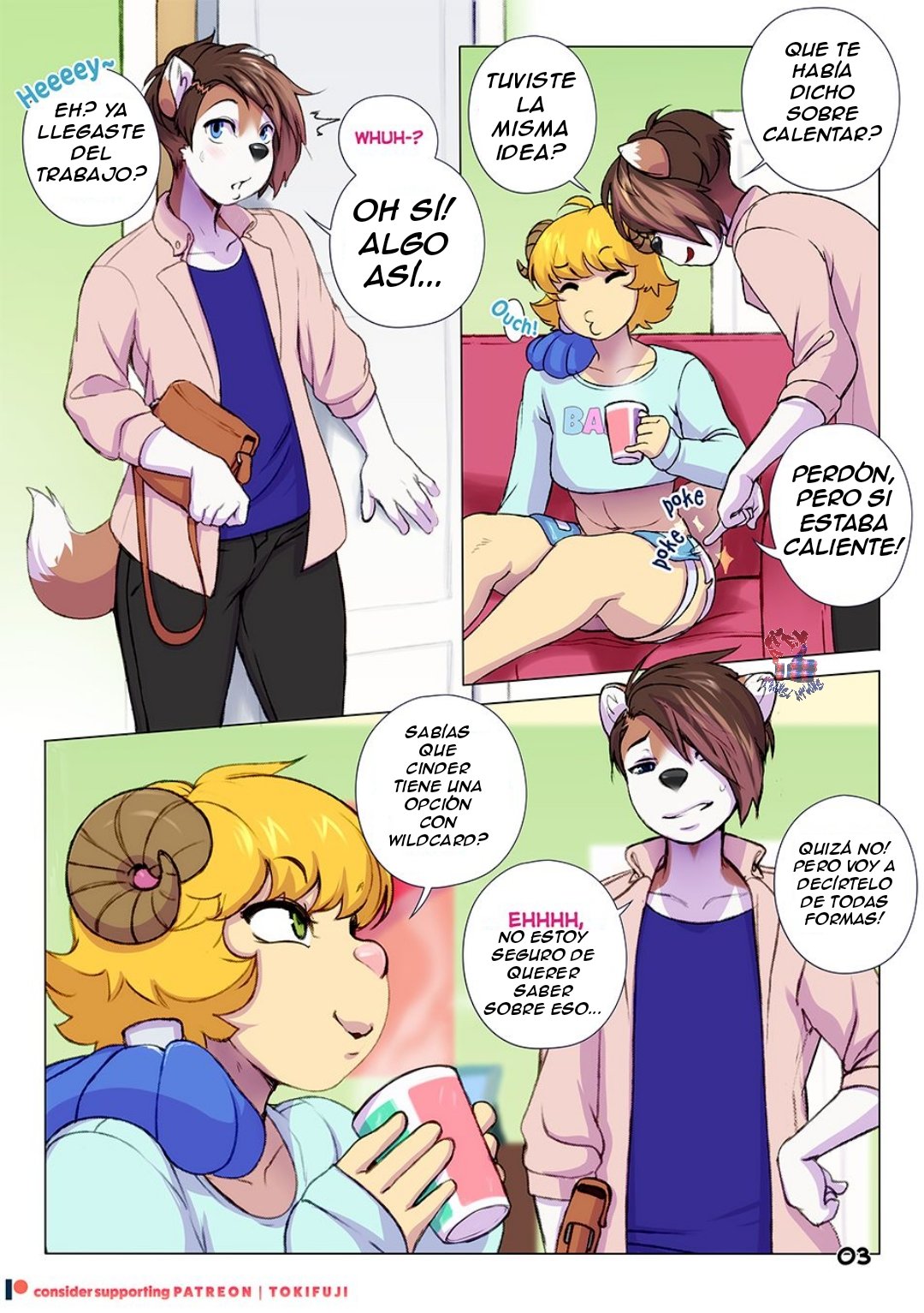 Under Wraps page 3 full