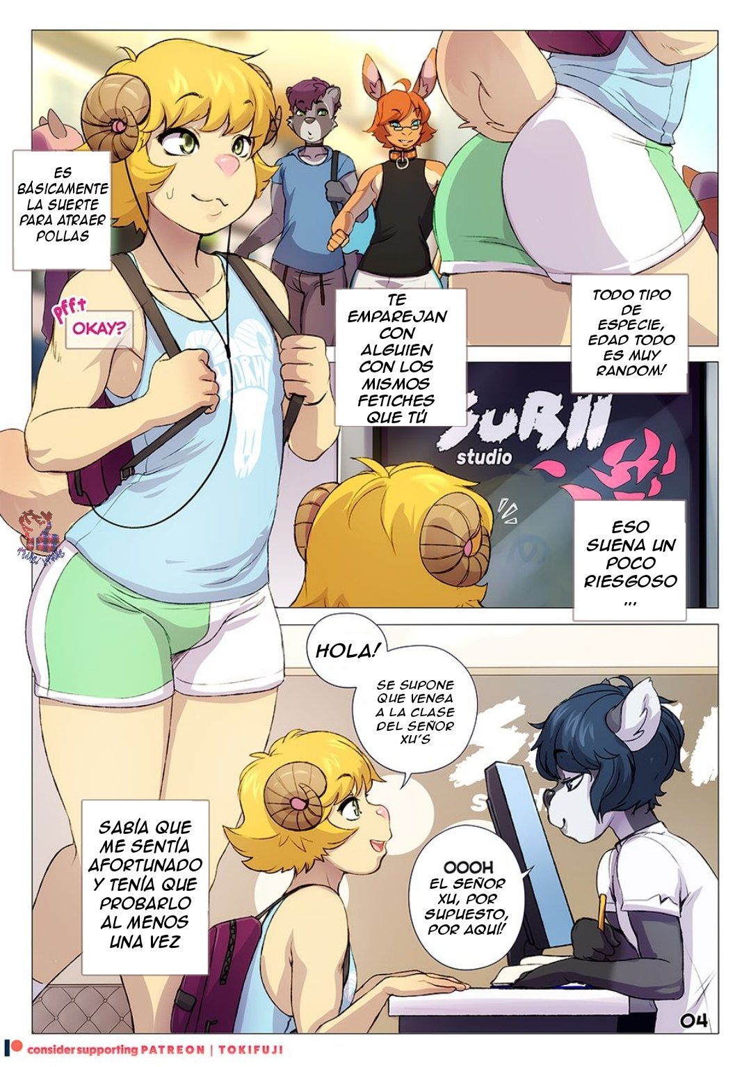 Under Wraps page 4 full