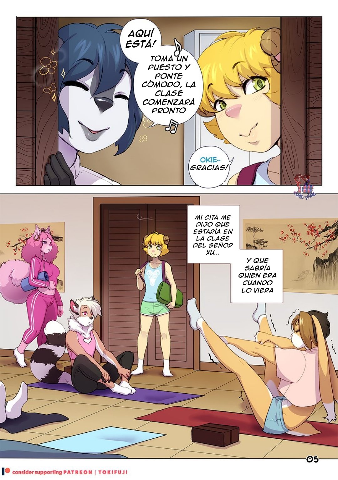 Under Wraps page 5 full