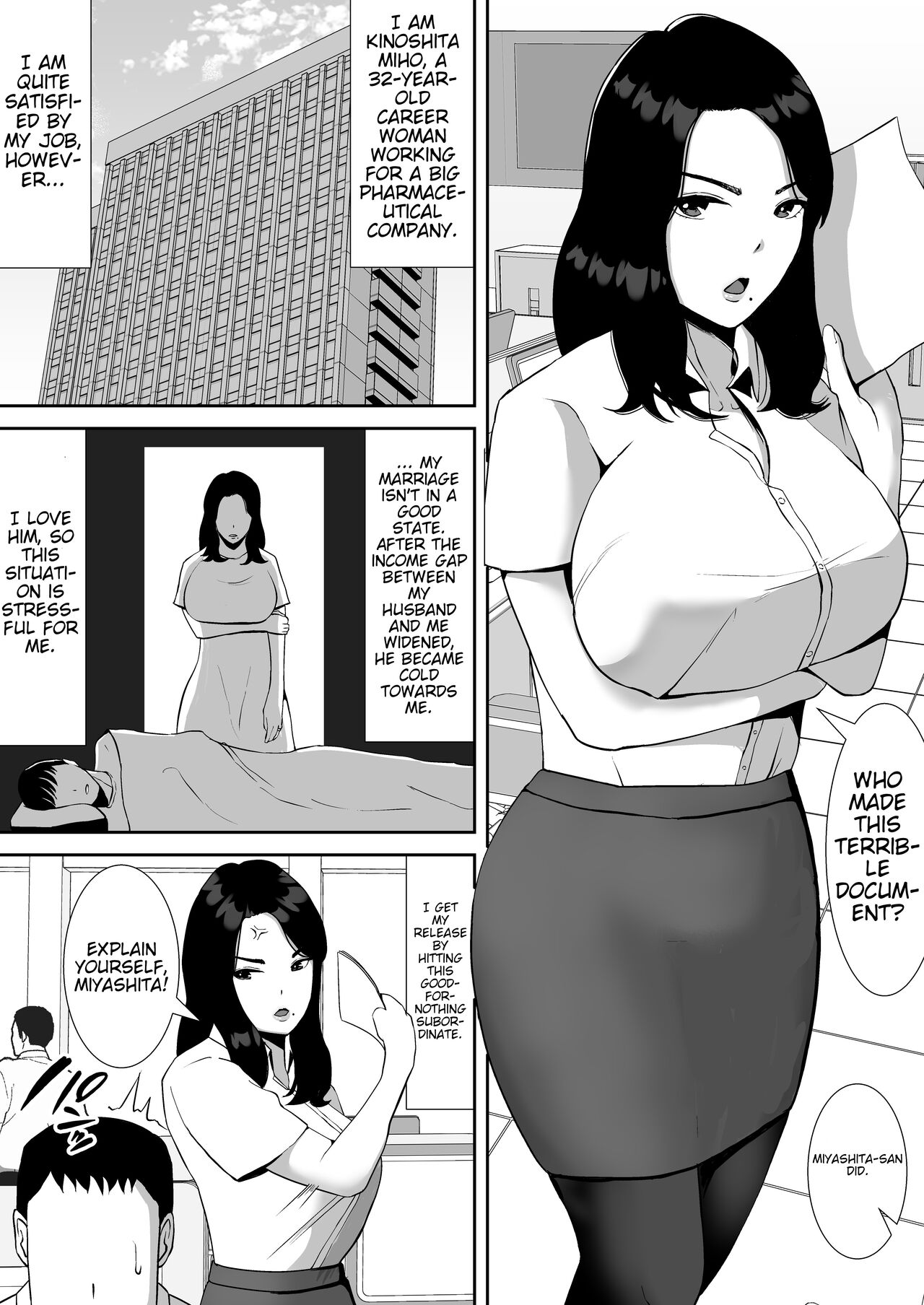 Ore no Koto o Gomi Atsukai Suru Mucchimuchi no Hitozuma Onna Joushi ga Ochiru made | Making my chubby married female boss that treats me like trash succumb to my cock page 3 full