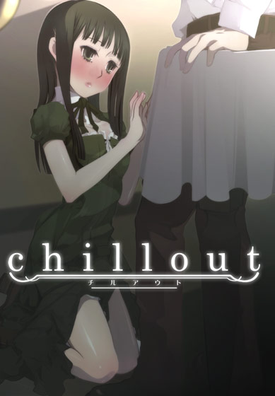 Chill Out page 1 full