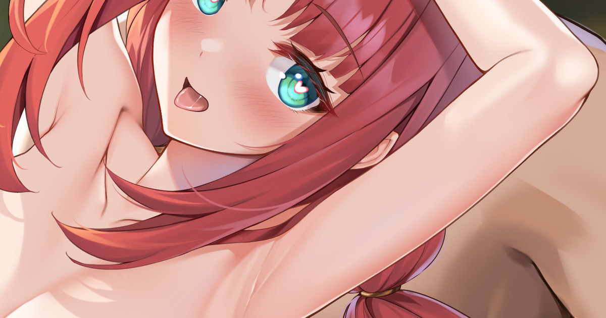 Nilou page 1 full