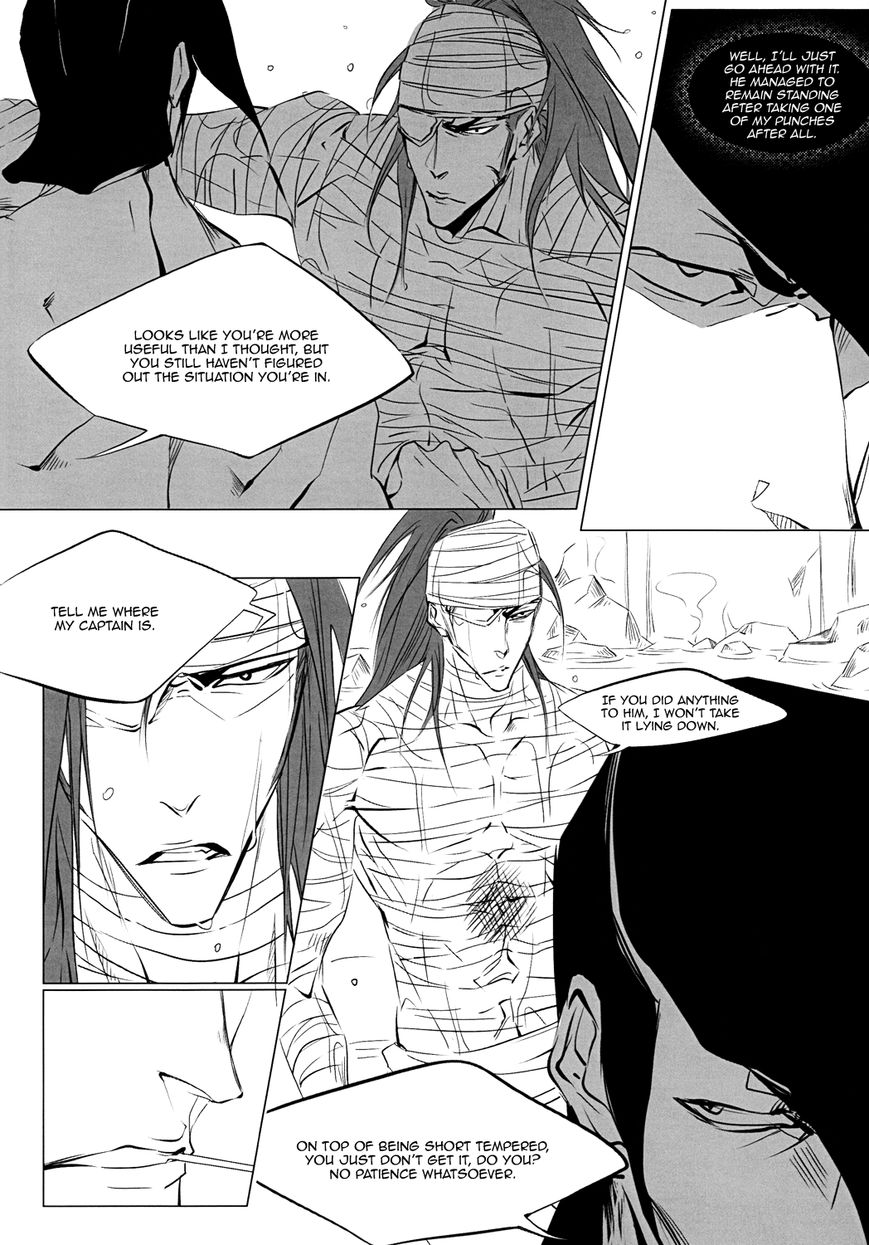 Doushouimu page 10 full