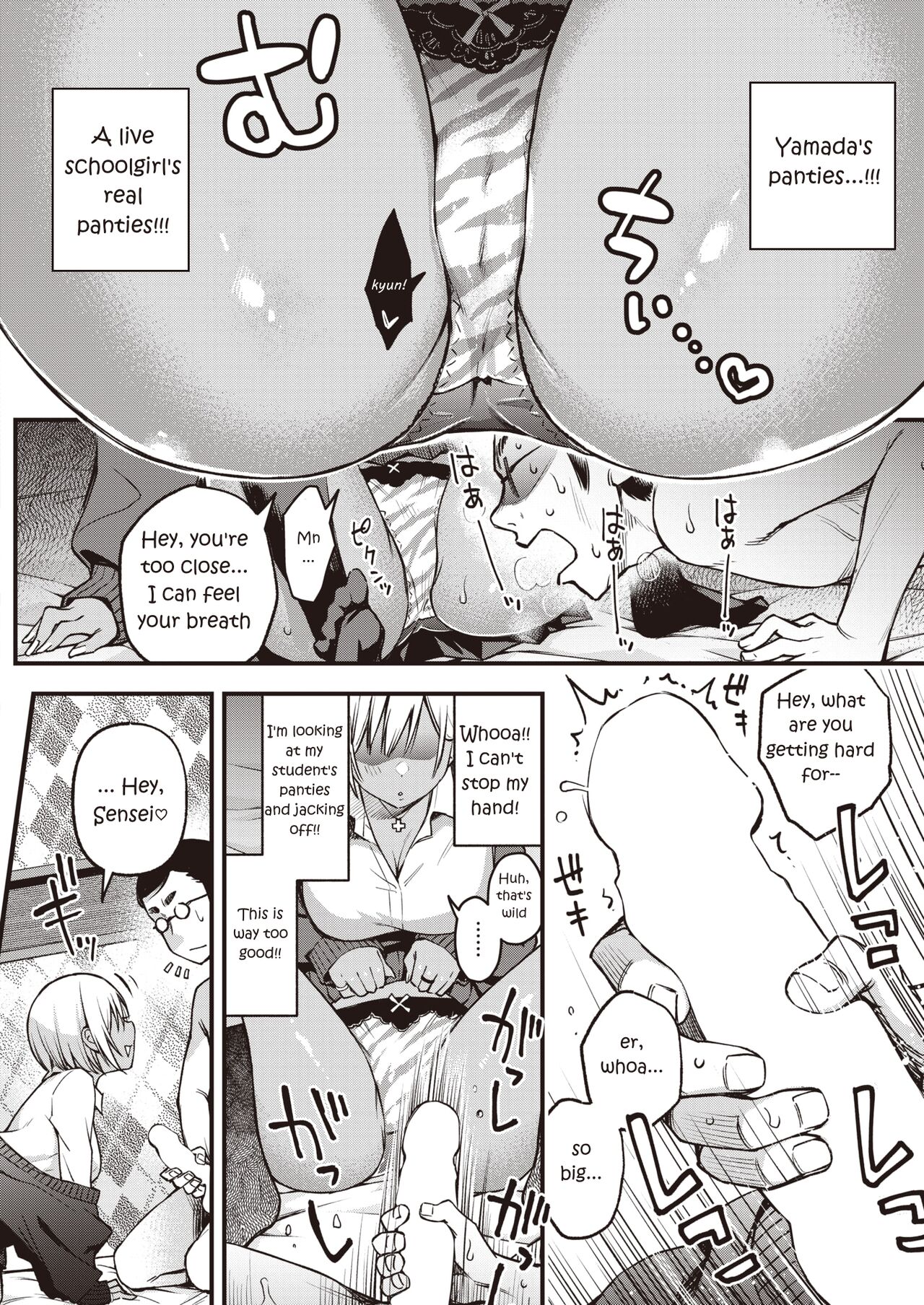 Sensee Matching | Matching with Sensei page 8 full