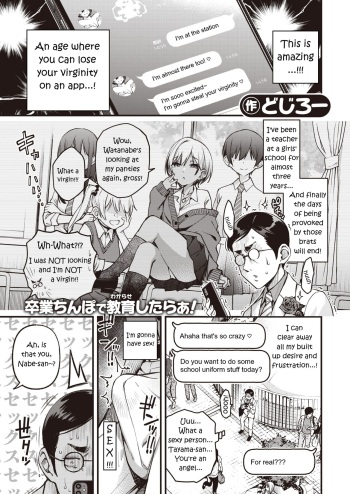 Sensee Matching | Matching with Sensei cover