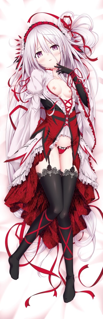 Lose Dakimakura Cover Illust Set cover