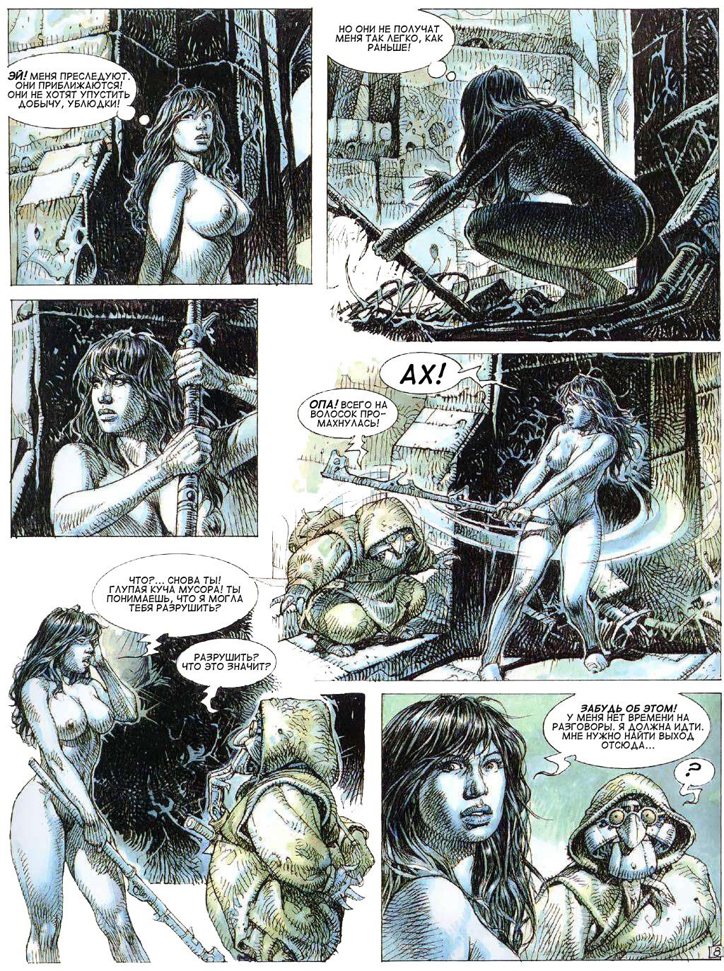 Druuna 8 page 10 full