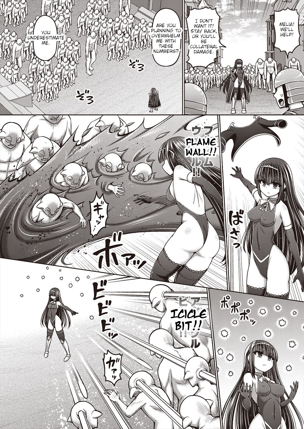 Jujutsushi ni Tensei Shita node Koujo Zenin Dorei ni Shite Mita Ch. 4 | I Was Reincarnated as a Sorcerer, So I Tried to Enslave All the Princesses Ch. 4 page 2 full