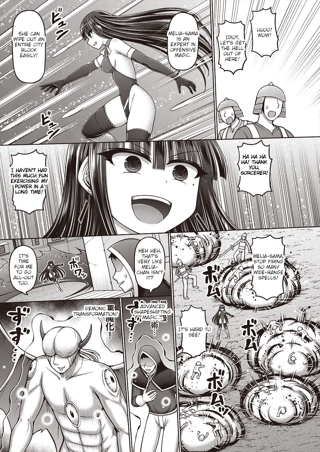 Jujutsushi ni Tensei Shita node Koujo Zenin Dorei ni Shite Mita Ch. 4 | I Was Reincarnated as a Sorcerer, So I Tried to Enslave All the Princesses Ch. 4 page 3 full