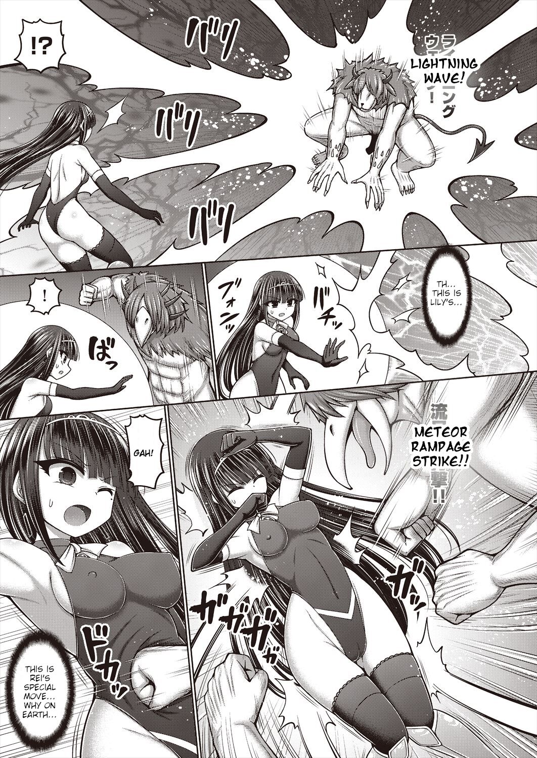Jujutsushi ni Tensei Shita node Koujo Zenin Dorei ni Shite Mita Ch. 4 | I Was Reincarnated as a Sorcerer, So I Tried to Enslave All the Princesses Ch. 4 page 5 full