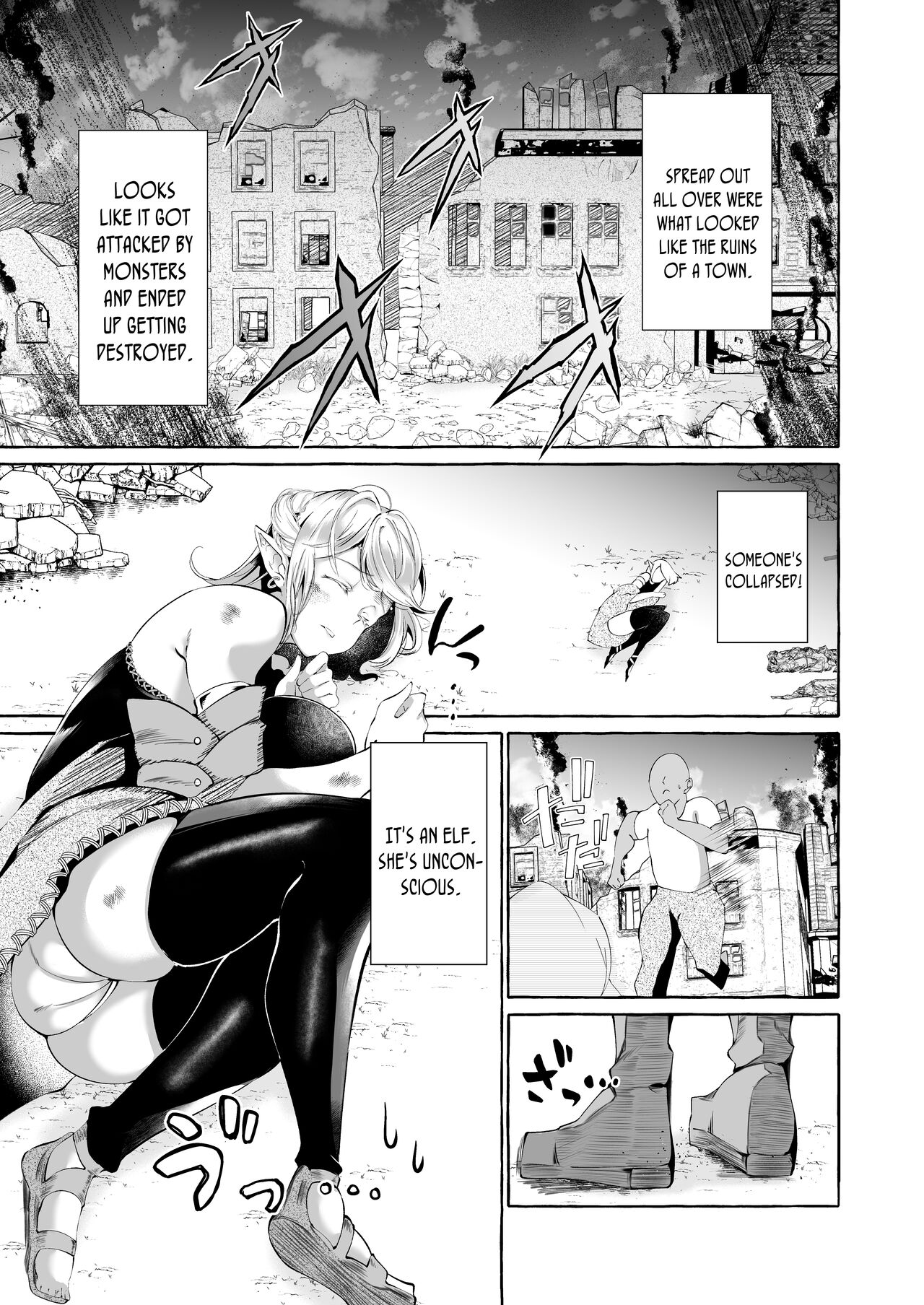 Dare mo Mitenai Series Kajiba Yokubou Elf ga Ochiteta node Itazura Shite Mita | Never Seen Series - Opportunistic Lust - An Elf Was Lying Right There So I Tried Pranking Her page 4 full