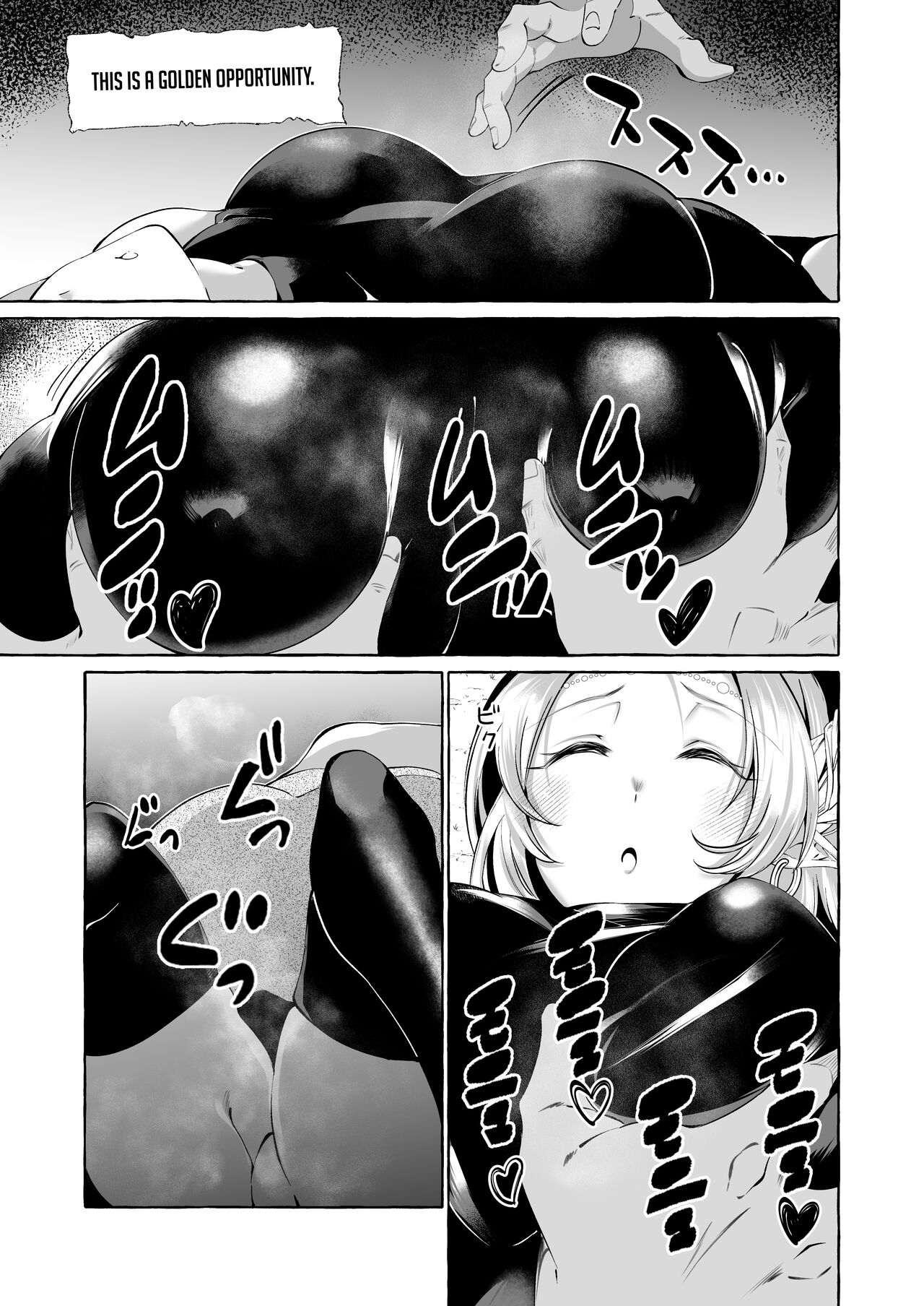 Dare mo Mitenai Series Kajiba Yokubou Elf ga Ochiteta node Itazura Shite Mita | Never Seen Series - Opportunistic Lust - An Elf Was Lying Right There So I Tried Pranking Her page 6 full