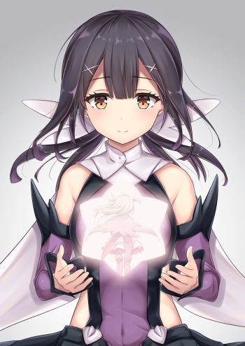 Arata cover