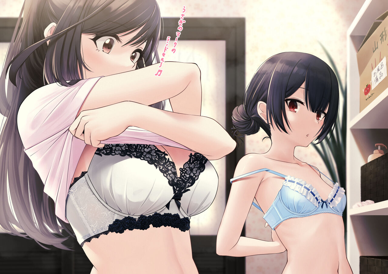 ●PIXIV● ぷりけつコーギー page 8 full
